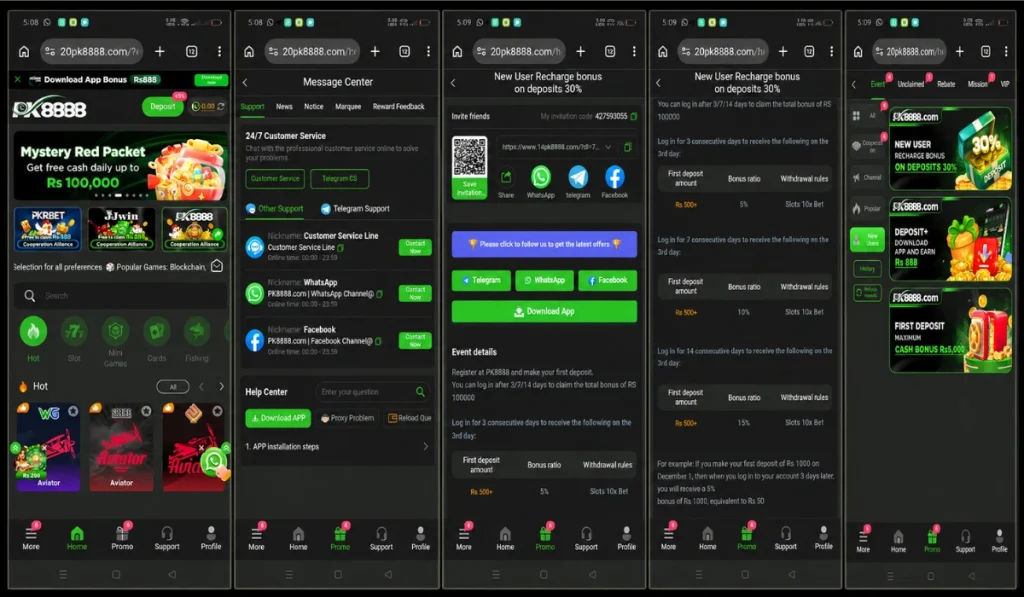 A 1200×700 promotional collage displaying five mobile app screenshots of a dark-themed online gaming platform. The screenshots highlight the homepage, customer support center, new user recharge bonus details, bonus rules, and promotional offers. The interface features green accents, bonus banners, game categories, and reward campaigns, showcasing the platform's features and user experience.